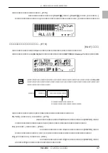 Предварительный просмотр 47 страницы Yamaha MU1000 Owner'S Manual