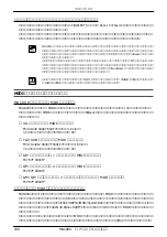 Предварительный просмотр 150 страницы Yamaha MU1000 Owner'S Manual