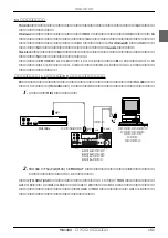 Предварительный просмотр 151 страницы Yamaha MU1000 Owner'S Manual