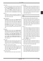 Предварительный просмотр 163 страницы Yamaha MU1000 Owner'S Manual