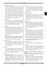 Предварительный просмотр 165 страницы Yamaha MU1000 Owner'S Manual