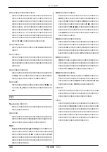 Предварительный просмотр 168 страницы Yamaha MU1000 Owner'S Manual