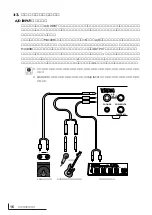 Предварительный просмотр 17 страницы Yamaha MU100B Owner'S Manual