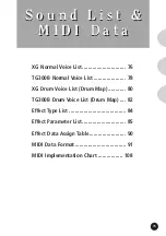 Предварительный просмотр 75 страницы Yamaha MU15 Eigentümer-Handbuch