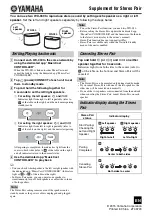 Предварительный просмотр 1 страницы Yamaha MusicCast WX-030 Supplement Manual