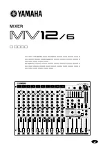 Yamaha MV12/6 Owner'S Manual preview