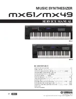 Yamaha MX61 Service Manual preview