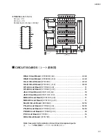 Preview for 43 page of Yamaha n8 Service Manual