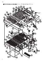 Preview for 153 page of Yamaha n8 Service Manual