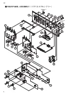 Preview for 155 page of Yamaha n8 Service Manual