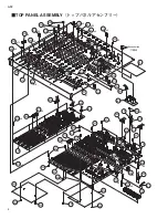 Preview for 184 page of Yamaha n8 Service Manual