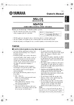 Yamaha NS-PC8 Owner'S Manual предпросмотр