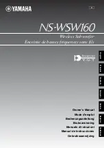 Preview for 1 page of Yamaha NS-WSW160 User Manual