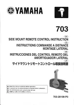 Preview for 1 page of Yamaha Outboards 703 Instructions Manual