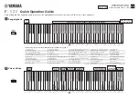 Yamaha P-121 Quick Operation Manual preview