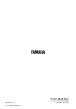 Предварительный просмотр 15 страницы Yamaha P800 Owner'S Manual