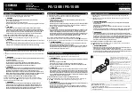 Preview for 1 page of Yamaha PA-130B Owner'S Manual