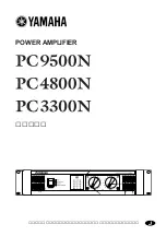 Предварительный просмотр 1 страницы Yamaha PC3300N Owner'S Manual