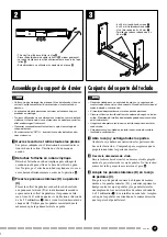 Preview for 41 page of Yamaha PDP-101 Manual De Instrucciones