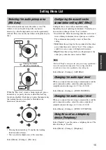 Предварительный просмотр 17 страницы Yamaha PJP-50USB User Manual