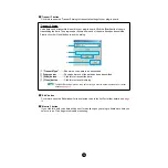 Preview for 14 page of Yamaha PLG150-DR Software Manual
