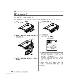 Preview for 12 page of Yamaha POCKETRAK CX Owner'S Manual