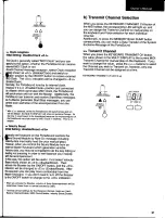 Preview for 33 page of Yamaha PortaSound PSS-595 Owner'S Manual