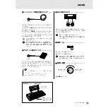 Preview for 9 page of Yamaha Portatone EZ-J14 Owner'S Manual