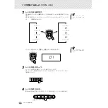 Preview for 36 page of Yamaha Portatone EZ-J14 Owner'S Manual