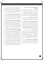 Preview for 10 page of Yamaha PortaTone PSR-A1000 Manual