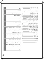 Preview for 11 page of Yamaha PortaTone PSR-A1000 Manual