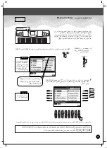 Preview for 20 page of Yamaha PortaTone PSR-A1000 Manual