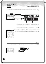 Preview for 21 page of Yamaha PortaTone PSR-A1000 Manual