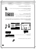 Preview for 27 page of Yamaha PortaTone PSR-A1000 Manual