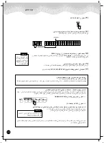 Preview for 29 page of Yamaha PortaTone PSR-A1000 Manual