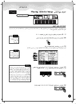 Preview for 32 page of Yamaha PortaTone PSR-A1000 Manual