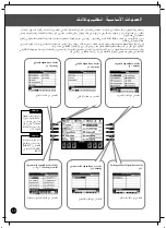 Preview for 35 page of Yamaha PortaTone PSR-A1000 Manual