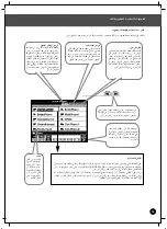 Preview for 36 page of Yamaha PortaTone PSR-A1000 Manual