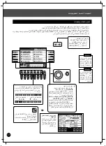 Preview for 37 page of Yamaha PortaTone PSR-A1000 Manual