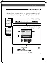 Preview for 38 page of Yamaha PortaTone PSR-A1000 Manual