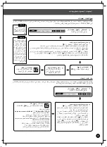 Preview for 40 page of Yamaha PortaTone PSR-A1000 Manual