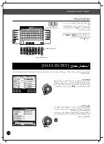 Preview for 43 page of Yamaha PortaTone PSR-A1000 Manual