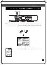 Preview for 44 page of Yamaha PortaTone PSR-A1000 Manual