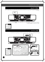 Preview for 47 page of Yamaha PortaTone PSR-A1000 Manual