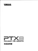 Предварительный просмотр 1 страницы Yamaha PTX8 User Manual