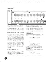 Предварительный просмотр 8 страницы Yamaha PTX8 User Manual