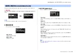 Предварительный просмотр 22 страницы Yamaha PX10 Reference Manual