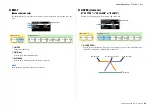 Предварительный просмотр 26 страницы Yamaha PX10 Reference Manual