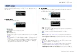 Предварительный просмотр 32 страницы Yamaha PX10 Reference Manual