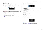 Предварительный просмотр 34 страницы Yamaha PX10 Reference Manual